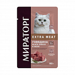 Корм конс. полнорационный Winner Extra Meat с говядиной в желе для стерилизованных кошек "Говядина Black Angus в желе"